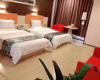 7Days Premium Deyang Shifang Square Branch - Deyang