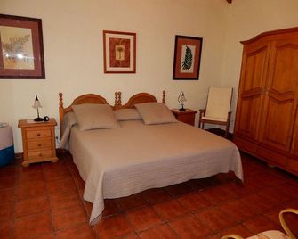 Casas Rurales Los Almendreros - فالفرد - غرفة نوم