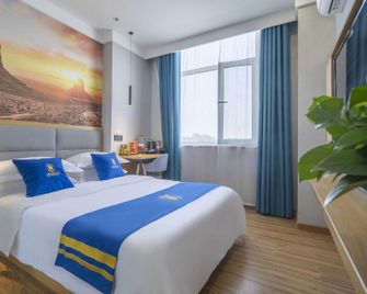 Vanxi Hotel (Xingtai Xianghu Branch) - Xingtai - Chambre