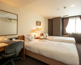 Gifu Green Hotel - Gifu - Habitación