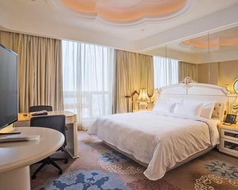 Platinum Hanjue Hotel - Wuxi - Quarto