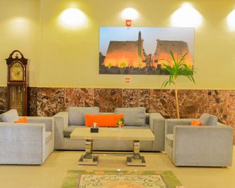 Citymax Hotel Aswan - Aswan - Reception