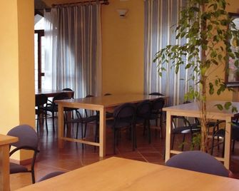 Albergue de Juventud Sos del Rey católico - Sos Del Rey Catolico - Restaurant