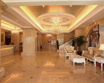 Vienna International Hotel Changzhou Railway Station - Changzhou - Lobby