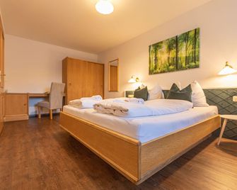 NEW! Tevini Alpine Apartments by we rent - Zell am See - Schlafzimmer