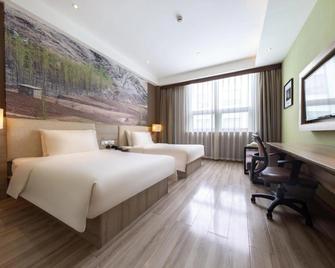 Atour Hotel Jinan High-tech Wanda Plaza Tiancheng Road - Jinan - Schlafzimmer
