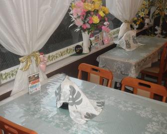 Business Hotel Goi Hills - Ichihara - Comedor