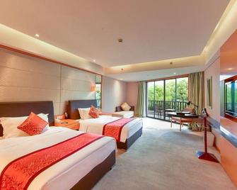 Suzhou Xiangshan International Hotel - Suzhou - Habitación