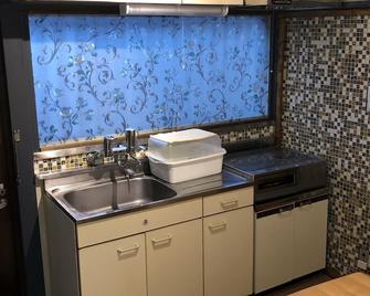 Rengeso - Tokyo - Kitchen