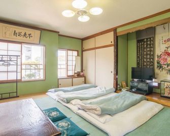 Kenrokuen - Nobeoka