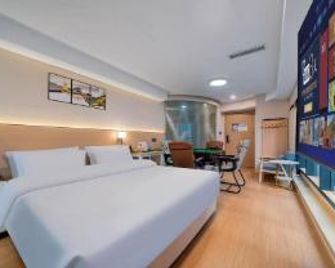 Hi Inn Chongqing Railway North Station - Chongqing - Habitación