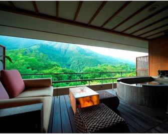 Hakone Ginyu - Hakone - Balcón