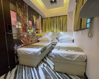 Move Inn - Hong Kong - Habitación
