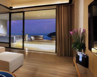 Intercontinental Hotels Sanya Resort By IHG - Sanya