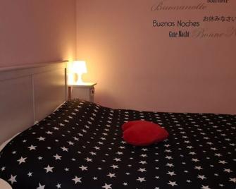 B&B Topaze - Sirmione - Bedroom