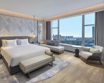 Crowne Plaza Rugao by IHG - Nantong - Slaapkamer