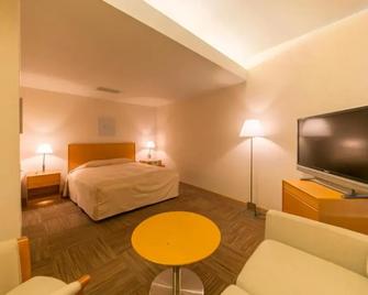 Hotel Landmark Wakayama - Wakayama - Bedroom