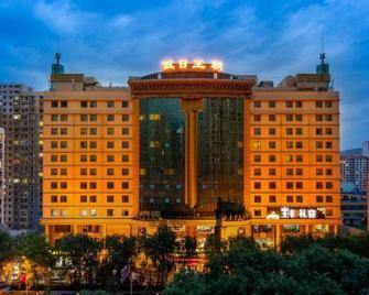 Holiday Dynasty Hotel - Xining - Building