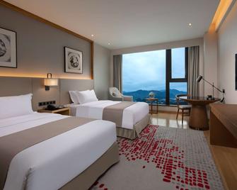 Ramada Plaza by Wyndham Wenzhou Cangnan - Wenzhou - Camera da letto