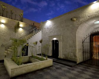 qp Hotels Arequipa - Arequipa