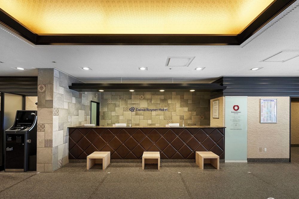 Daiwa Roynet Hotel Kobe Sannomiya - קובה - דלפק קבלה
