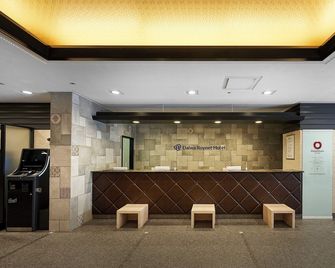 Daiwa Roynet Hotel Kobe Sannomiya - Kô-bê - Lễ tân