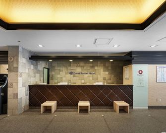Daiwa Roynet Hotel Kobe Sannomiya - קובה - דלפק קבלה