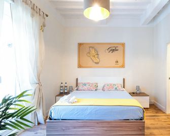 B&B Residenza Ricasoli Grosseto centro storico - Grosseto
