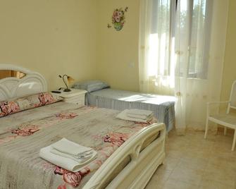 Victoria - Ercolano - Habitación