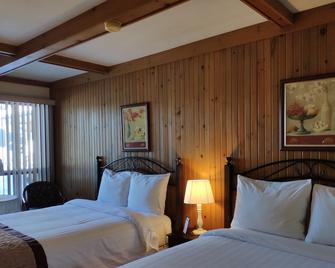 Motel Chantolac - Sainte-Adèle - Bedroom