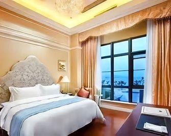 Zhangzhou Palm Beach Hotel - Zhangzhou - Chambre