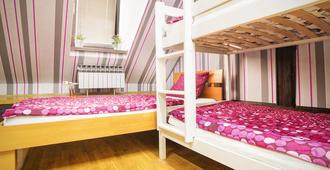 Hostel Centar - Zagreb - Bedroom