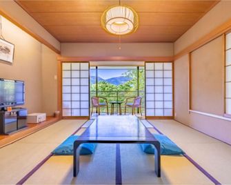 Sengoku Kogen Daihakone Ichinoyu - Hakone - Habitación