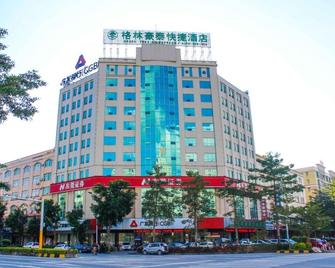 Greentree Inn Yangjiang Xiping Road Bus Terminal Station Express Hotel - Yangjiang - Gebouw
