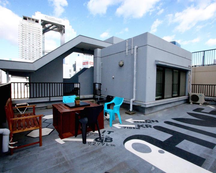 Osaka Guesthouse Hive Hostel Osaka Japan Compare Deals Osaka Guesthouse Hive Hostel Osaka Japan Compare Deals