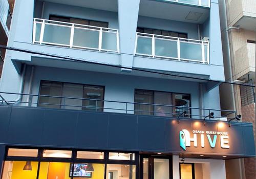 Osaka Guesthouse Hive Hostel 16 5 6 Osaka Hotel Deals Reviews Kayak