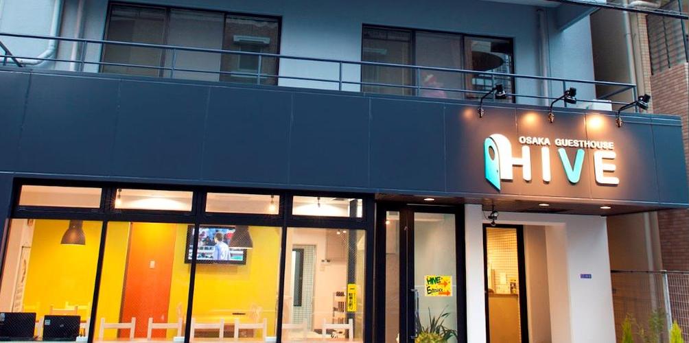 Osaka Guesthouse Hive Osaka Compare Deals