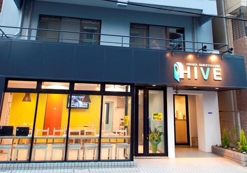 Osaka Guesthouse Hive Hostel 16 5 6 Osaka Hotel Deals Reviews Kayak