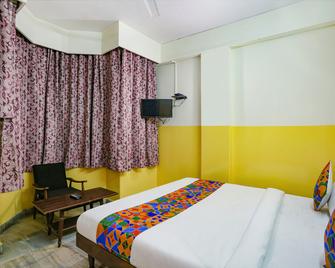 Hotel Ashoka - 坎普爾 - 臥室