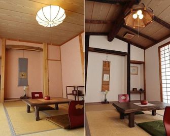 Furusato Kaiseki Siguretei - Kitakata - Slaapkamer