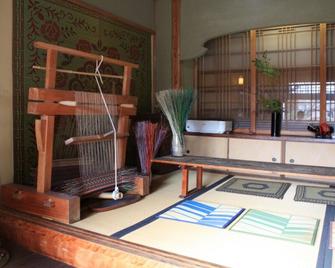 Whole house rental Igusa - Hayashima