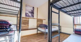 Anglesey Outdoors - Holyhead - Bedroom