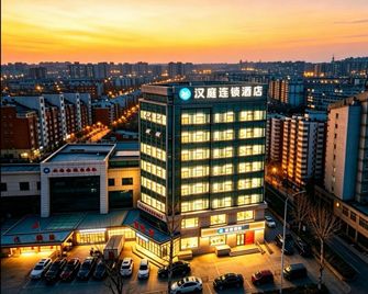 Hanting Langfang Railway Station West Branch - Langfang - Edificio