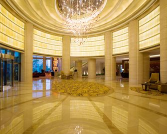 Ningbo Marriott Hotel - נינגבו - לובי