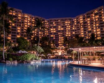 Hyatt Regency Guam - Tamuning - Toà nhà