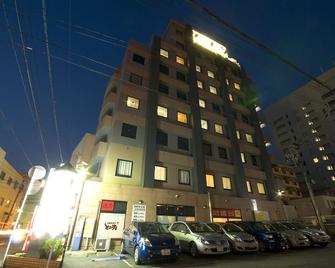 Gr Hotel Suidocho - Kumamoto - Bina