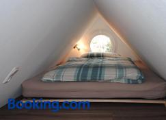 Ferienwohnung An der Gramme - Nohra (Weimarer Land) - Slaapkamer