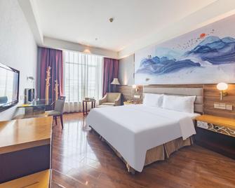 Federal Hotel - Meizhou - Bedroom