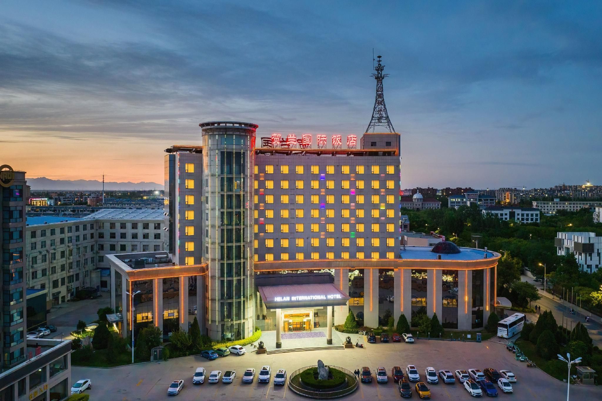 Helan International Hotel - ينتشوان - مبنى
