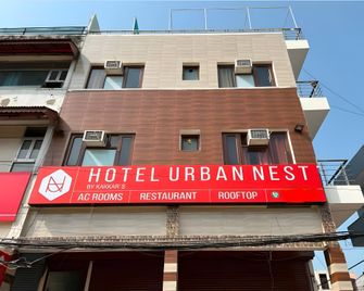 Hotel O The Leaf - Zerakpur - Building